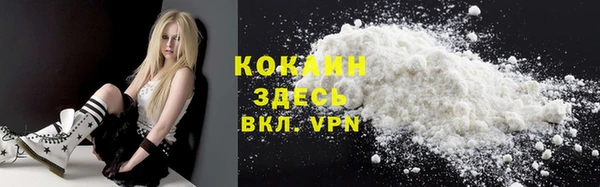 MDMA Premium VHQ Богданович